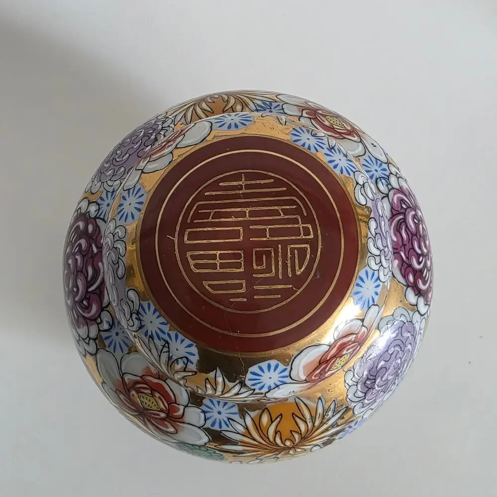 Kutani Hanazume Style Lidded Ginger Jar Gold Gilt Floral Porcelain 5